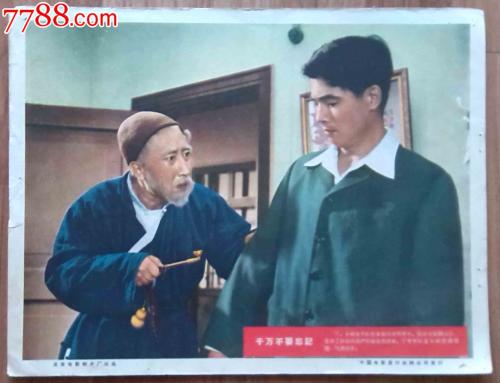 做假岭南大学文凭毕业证