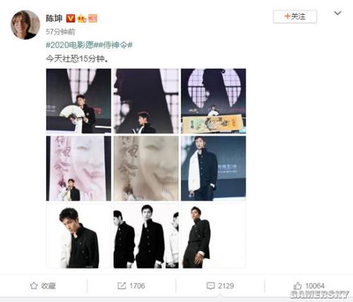 作假亚霍加社区学院毕业证